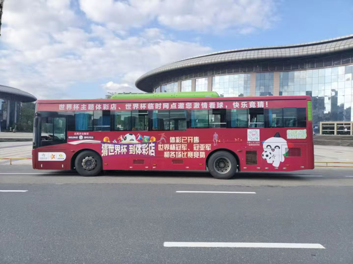 1755509711627032.jpg 三明公交照片2025-08-18_173246_352.jpg