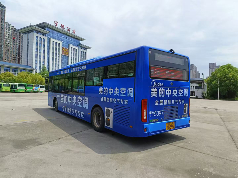 1765327507546062.jpg 宁德公交照片2025-08-18_164910_680.jpg